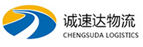 温州到尖山区物流公司